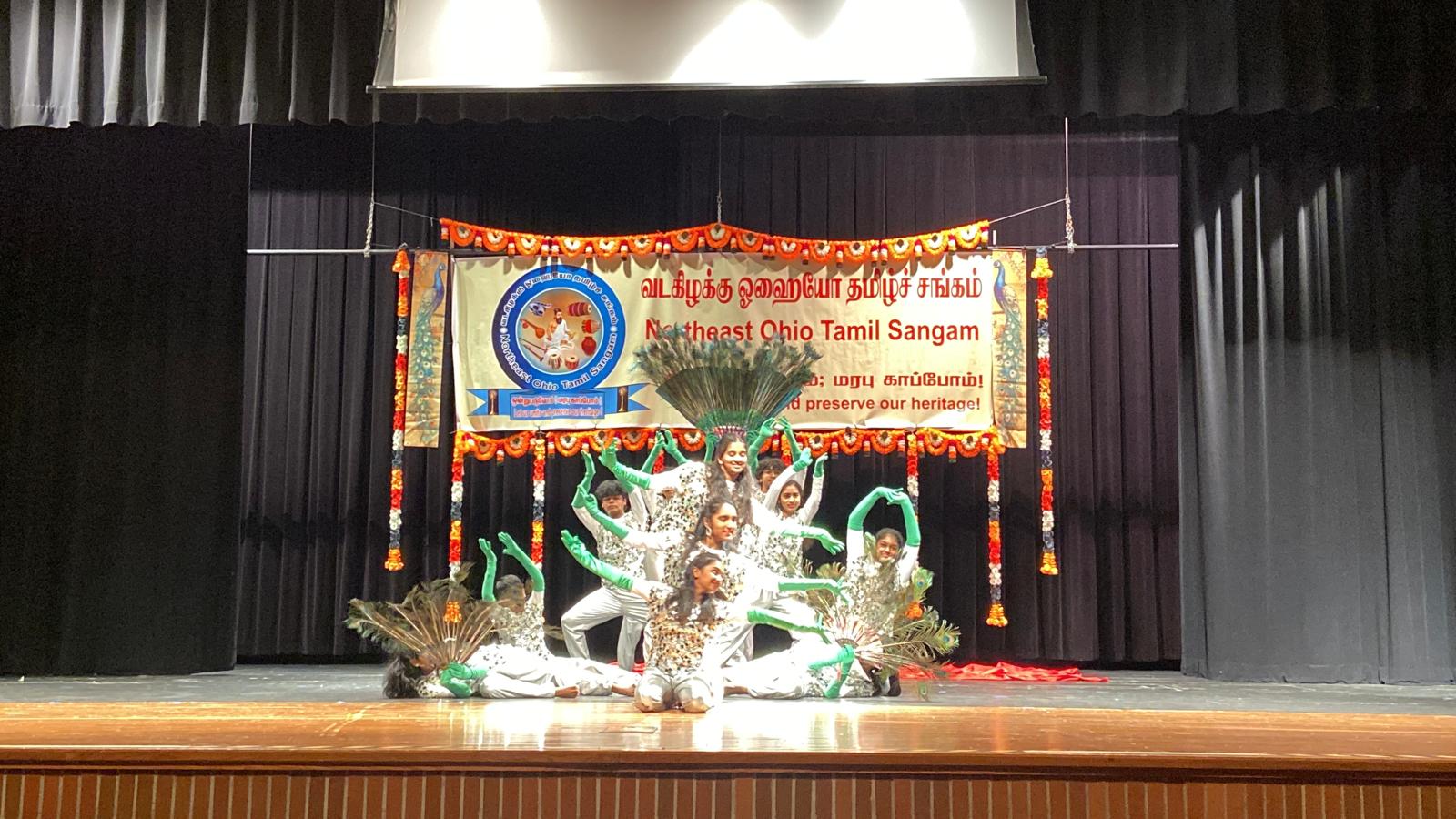 Pongal Photo 3
