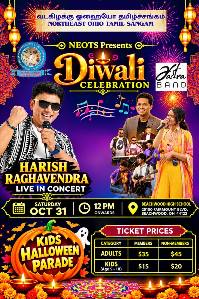 Diwali 2026 flyer